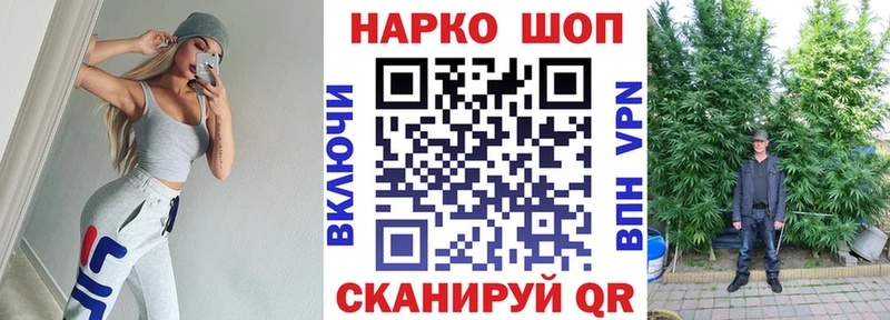 Хочу наркоту Кондопога Псилоцибиновые грибы  APVP  МЕФ  ГАШИШ  АМФ 