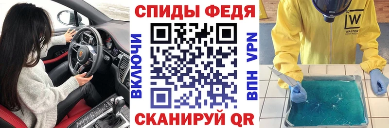 маркетплейс как зайти  Кондопога  АМФ Premium 