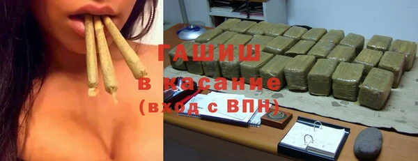метамфетамин Алексин
