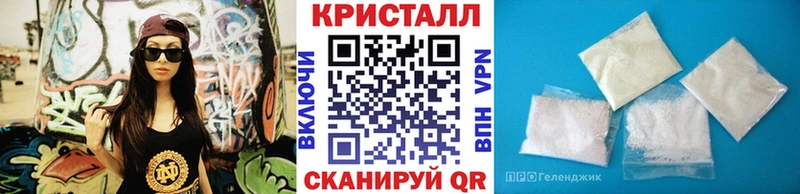 магазин  наркотиков  площадка Telegram  МЕТАМФЕТАМИН винт  Кондопога 