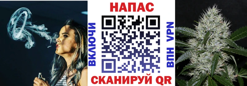 mega зеркало  маркетплейс как зайти  Марихуана Bruce Banner  наркота  Кондопога 